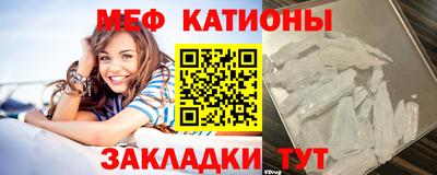 первитин Донской