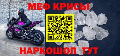 кокаин Дубна