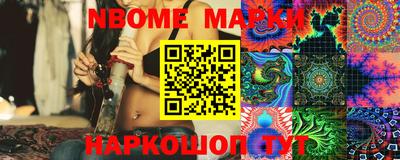 первитин Донской