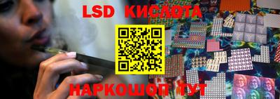 кокаин Дубна