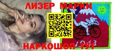 а пвп мука Гусев