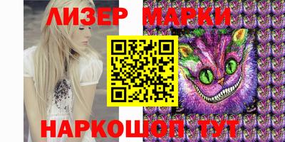 первитин Донской