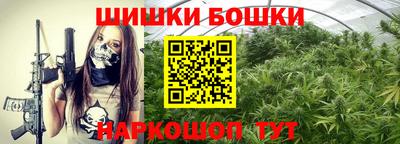 кокаин Дубна