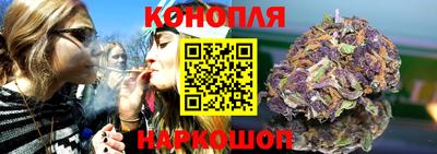 бутик Гусь-Хрустальный
