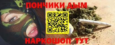 бутик Гусь-Хрустальный