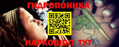 кокаин Дубна