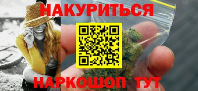 первитин Донской