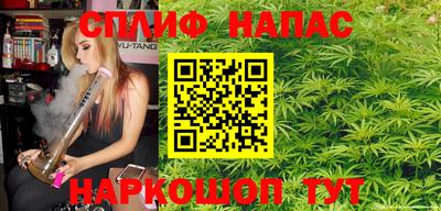 бутик Гусь-Хрустальный