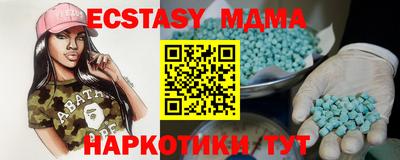 а пвп мука Гусев