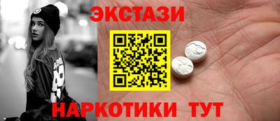 первитин Донской