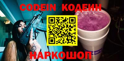 а пвп мука Гусев