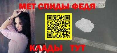 кокс Донецк