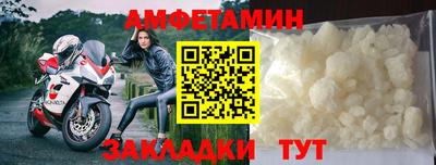 а пвп мука Гусев