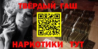 кокс Донецк