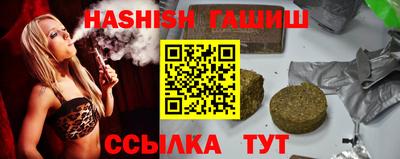 а пвп мука Гусев
