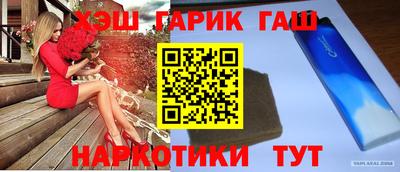 кокс Донецк