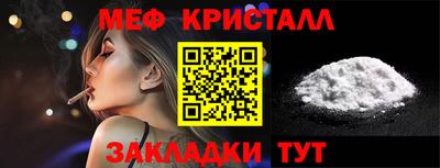 кокс Донецк